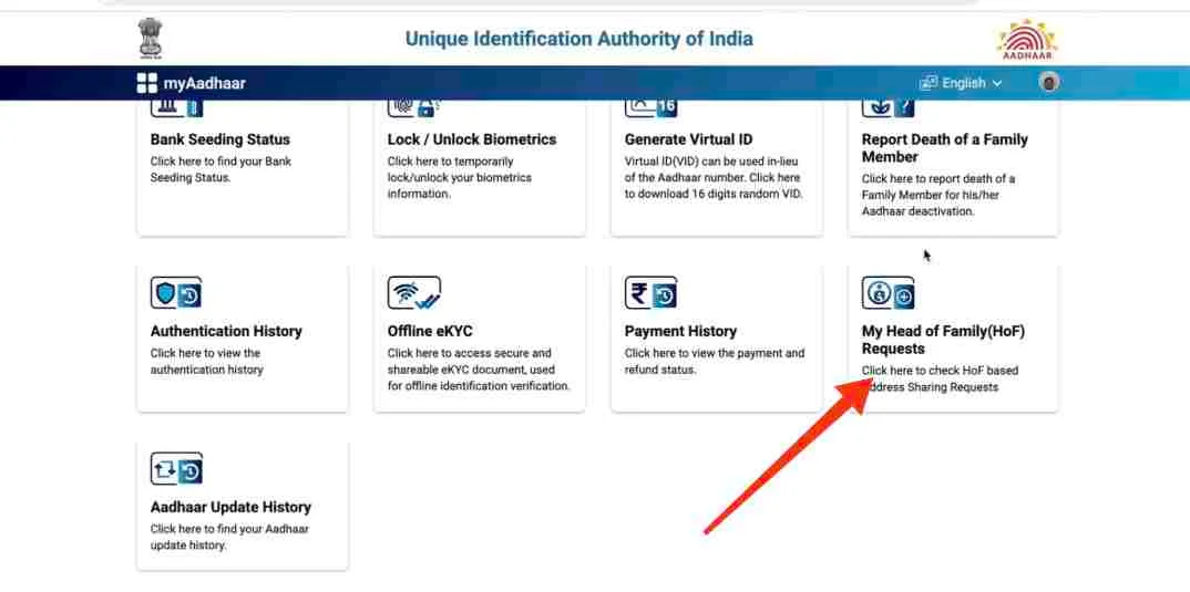 Aadhar Card Address Update Online